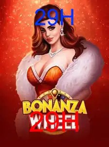 BonanzaWheel